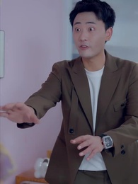 物價暴跌後我成首富 - Episode 75