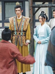 太子の覚醒 - Episode 77