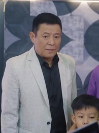 第16集 - 薄爺，夫人出價壹千億要退婚