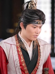 Episode 43 - My Fiery Empress