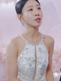 沈舟向晚 - Episode 54