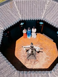 冥土より咲く一輪の花 - Episode 9