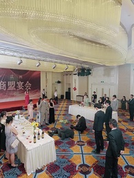 麒麟天醫 - Episode 44