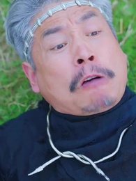 第93集 - 壹代聖手