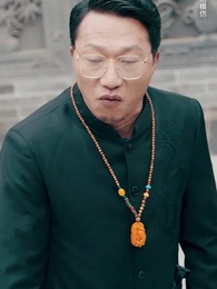 護國聖尊 - Episode 44