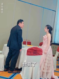 第31集 - 壹代聖手