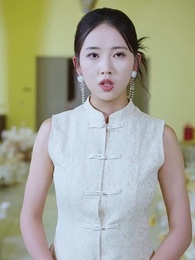 沈舟向晚 - Episode 64