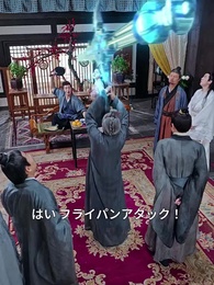 第42話 - 十万年の修行、それでも私は雑役扱い