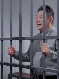 物價暴跌後我成首富 - Episode 85