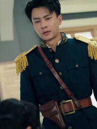 西風又誤白首約 - Episode 5