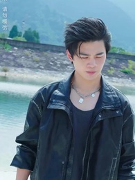 第85集 - 壹代聖手