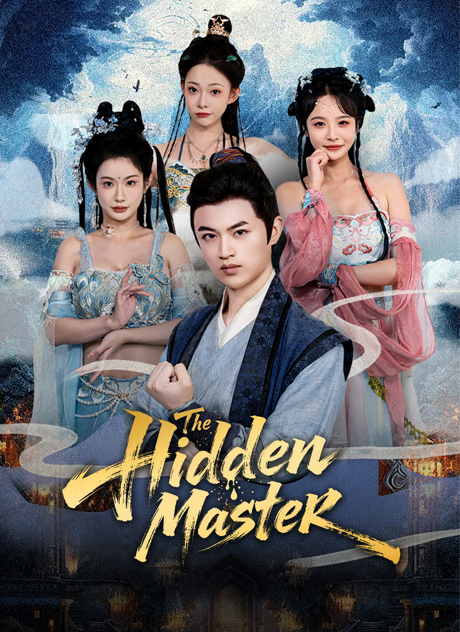 Poster The Hidden Master