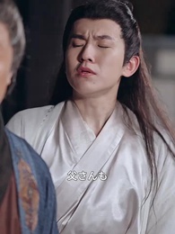 第49話 - 十万年の修行、それでも私は雑役扱い