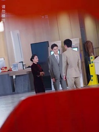 第4集 - 壹代聖手