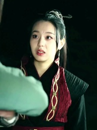 Dragon Sovereign Awakening of the Bloodline - Episode 56