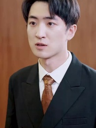 沈舟向晚 - Episode 41