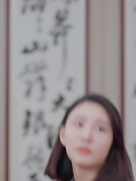 第11集 - 物價暴跌後我成首富