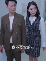 第77集 - 物價暴跌後我成首富