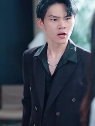 沈舟向晚 - Episode 69