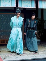 太子の覚醒 - Episode 64