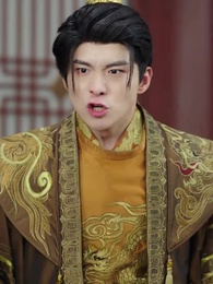 The Lost Crown - Episode 44