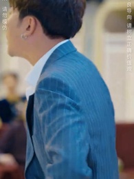 壹代聖手 - Episode 60