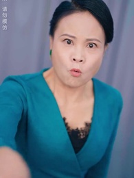 第52集 - 壹代聖手