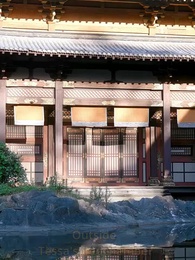 Episode 51 - My Fiery Empress