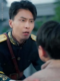 第23集 - 西風又誤白首約