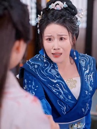 冥土より咲く一輪の花 - Episode 3