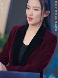 壹代聖手 - Episode 64