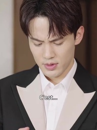 Épisode 50 - Mariage Éclair du PDG