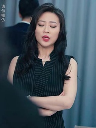 第17集 - 壹代聖手