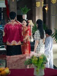 第46集 - 西風又誤白首約