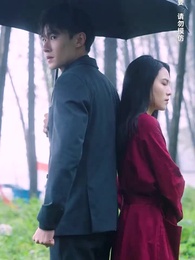 第77集 - 薄爺，夫人出價壹千億要退婚