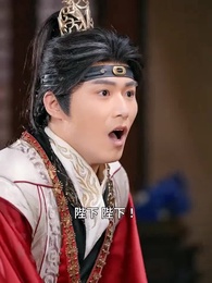 冥土より咲く一輪の花 - Episode 46