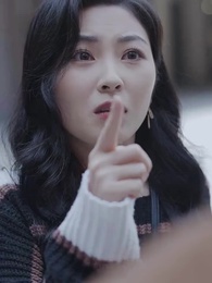 第75集 - 彩禮談崩後，閃婚神秘首富