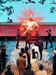 護國聖尊 - Episode 23