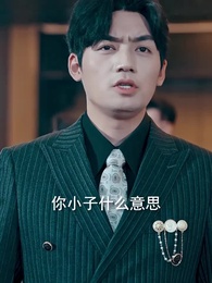 第24集 - 護國聖尊