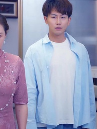 Episodio 12 - Ascensión: El Umbral del Desapego