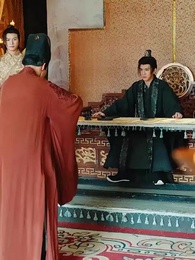 太子の覚醒 - Episode 16