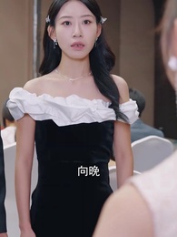 沈舟向晚 - Episode 51