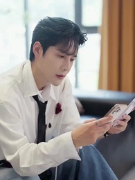 ตอนที่ 23 - เกมซ่อนรัก