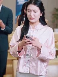 沈舟向晚 - Episode 38