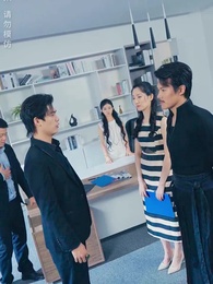 壹代聖手 - Episode 83