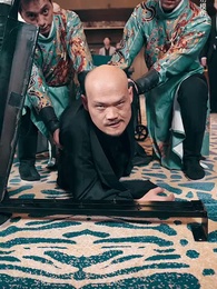 護國聖尊 - Episode 32