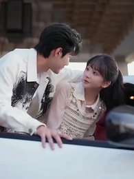 ตอนที่ 58 - เกมซ่อนรัก