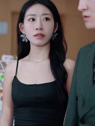 沈舟向晚 - Episode 14