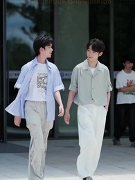 ตอนที่ 47 - เกมซ่อนรัก