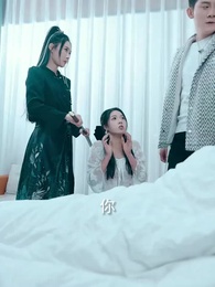 第96集 - 護國聖尊